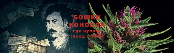 синтетический гашиш Елабуга