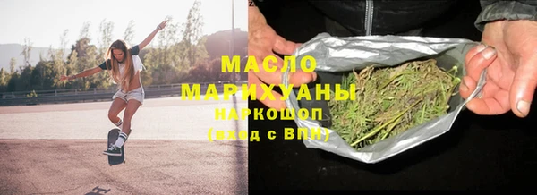 не бодяженный Заводоуковск
