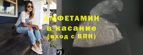 не бодяженный Заводоуковск