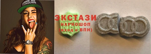 не бодяженный Заводоуковск