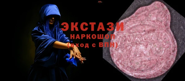 не бодяженный Заводоуковск
