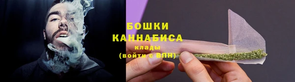 бутират Заволжье
