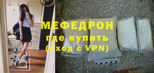 не бодяженный Заводоуковск