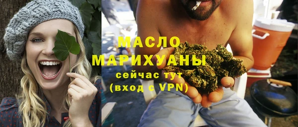 spice Зеленодольск