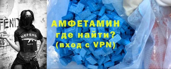 ПСИЛОЦИБИНОВЫЕ ГРИБЫ Заволжск