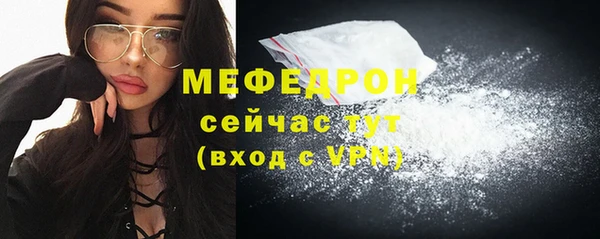 СК Зерноград