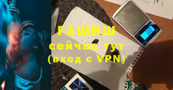 не бодяженный Заводоуковск