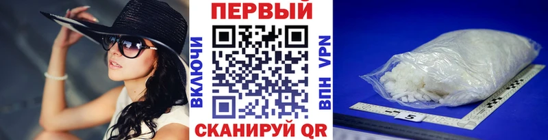 Купить где  Курчатов  Метамфетамин Декстрометамфетамин 99.9% 