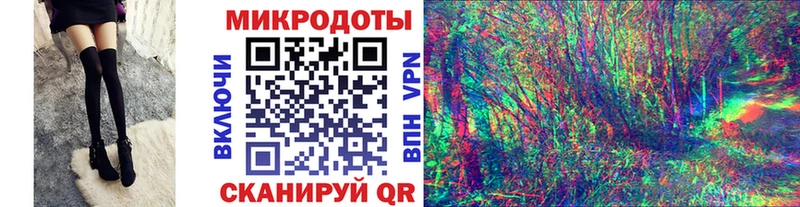 Галлюциногенные грибы Magic Shrooms  Купить закладки  Курчатов 