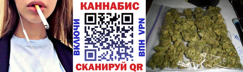 Бошки Шишки AK-47  Купить закладки  Курчатов 